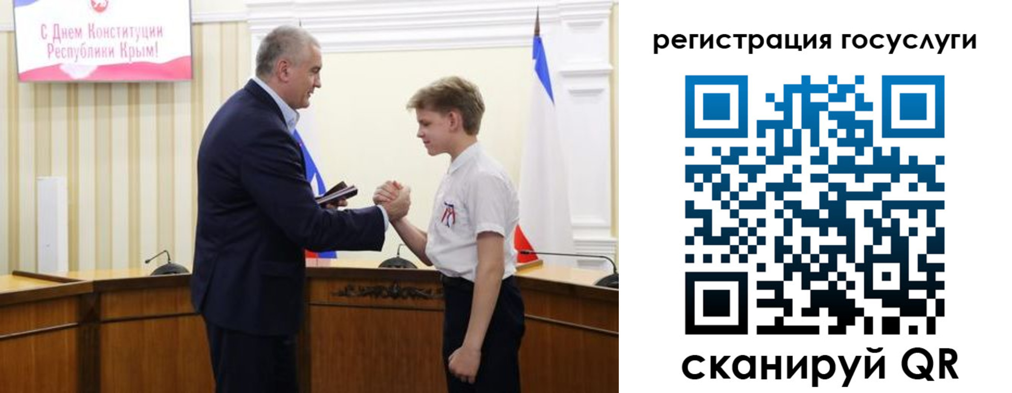 миграционный учет в Печоре